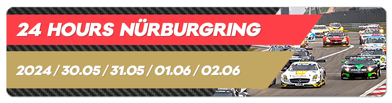 24 hours Nürburgring 2019