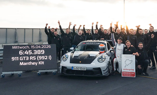 Porsche GT3 RS 992.1 Manthey Lap Record N&uuml;rburgring